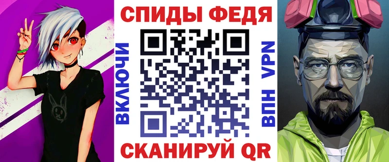Amphetamine 98%  Купить закладки  Ряжск 