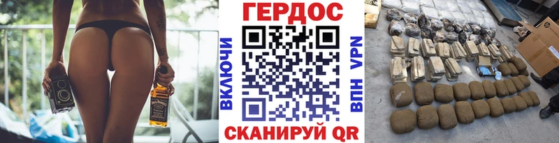 Купить  Ряжск  Героин белый 