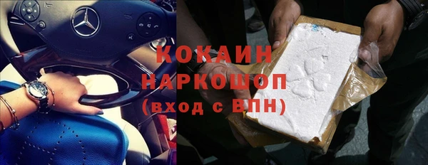 ECSTASY Заволжье