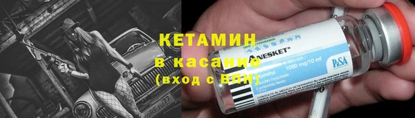 ECSTASY Заволжье