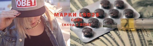 ECSTASY Заволжье
