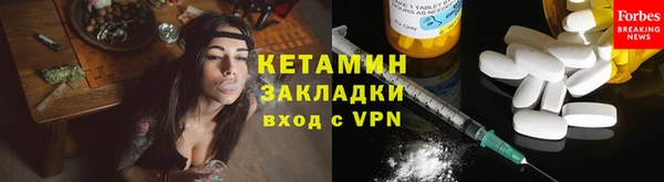 ECSTASY Заволжье