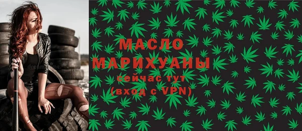ECSTASY Заволжье