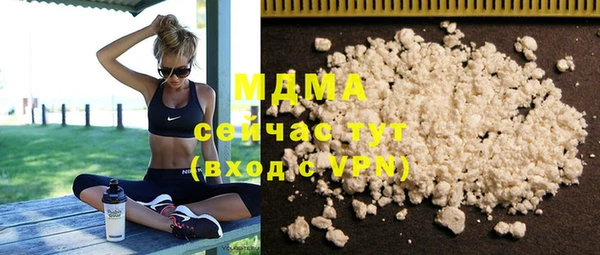 ECSTASY Заволжье