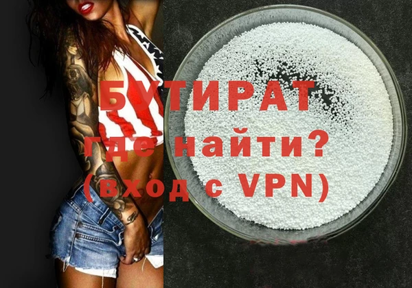 ECSTASY Заволжье