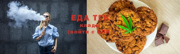 ECSTASY Заволжье