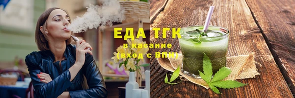 ECSTASY Заволжье