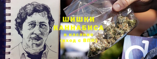 ECSTASY Заволжье