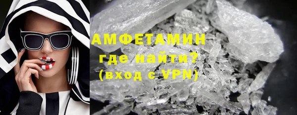 альфа пвп Заволжск