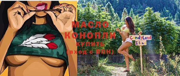 ECSTASY Заволжье