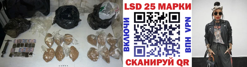 ЛСД экстази ecstasy  Купить где  Ряжск 