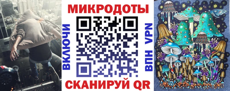 Купить  Ряжск  Псилоцибиновые грибы Cubensis 